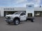 2025 Ford Chassis Cab F-550® XL