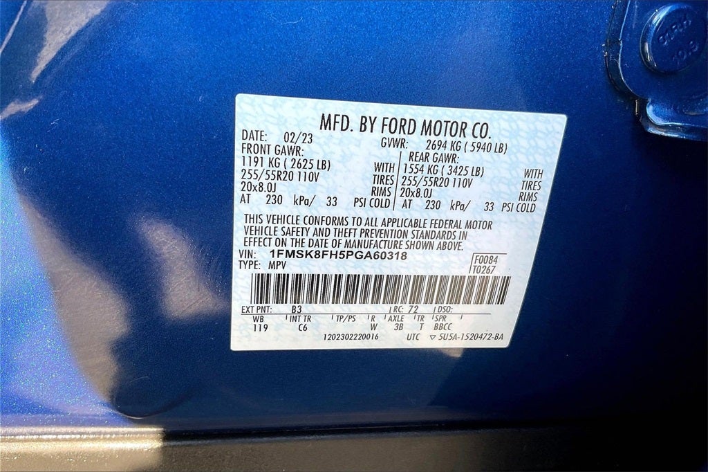 2023 Ford Explorer Limited