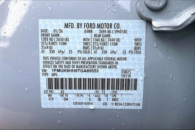 2026 Ford Explorer Platinum