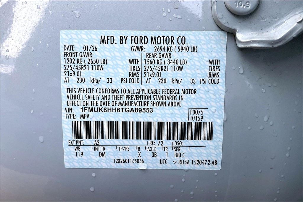 2026 Ford Explorer Platinum