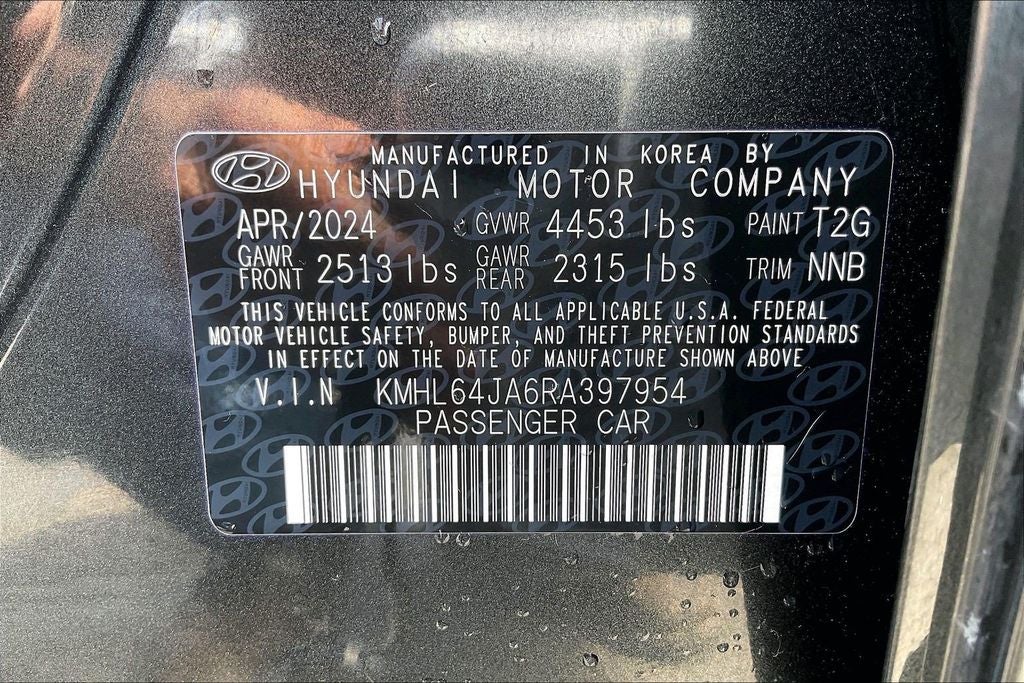 2024 Hyundai Sonata SEL